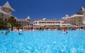 Туры в отель Side Star Resort
