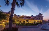 Туры в отель Side Star Resort