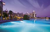 Туры в отель Side Star Resort
