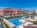 Туры в Orange County Resort Hotel Belek