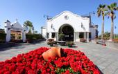 Туры в отель Princess Inspire Tenerife