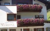 Туры в отель Vereina Apart Garni