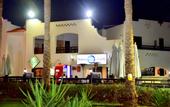 Туры в отель Verginia Sharm Resort & Aqua Park