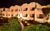 Туры в отель Verginia Sharm Resort & Aqua Park