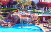 Туры в отель Verginia Sharm Resort & Aqua Park