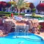 Туры в отель Verginia Sharm Resort & Aqua Park, оператор Anex Tour