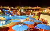 Туры в отель Verginia Sharm Resort & Aqua Park
