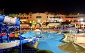 Туры в отель Verginia Sharm Resort & Aqua Park