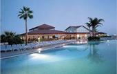 Туры в отель Sunlight Bahia Principe Costa Adeje