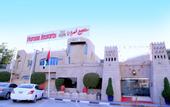 Туры в отель Verona Resort Sharjah