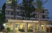 Туры в отель Veronica Hotel