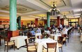 Туры в отель Sunlight Bahia Principe Tenerife