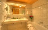 Туры в отель Verwall