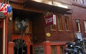 Туры в отель Vezir Hotel Istanbul
