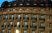 Туры в отель Victor`s Residenz Best Western