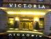 Туры в Hotel Victoria Roma