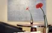 Туры в отель Park Plaza Victoria London