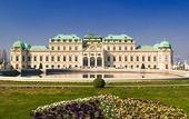 Туры в отель Vienna Marriott