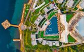 Туры в отель Baia Bodrum