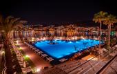 Туры в отель Baia Bodrum