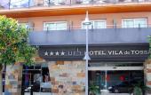 Туры в отель URH Vila de Tossa Hotel