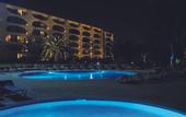 Туры в отель Vila Gale Cascais