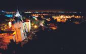 Туры в отель Vila Gale Cascais