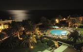 Туры в отель Vila Gale Cascais