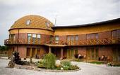 Туры в отель Villa Sraige