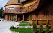 Туры в отель Villa Sraige