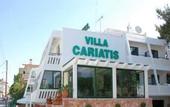 Туры в отель Villa Cariatis