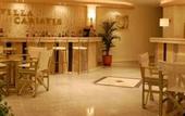 Туры в отель Villa Cariatis