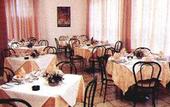 Туры в отель Villa Diana Marina