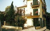 Туры в отель Villa Edera