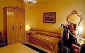 Туры в отель Villa Edera