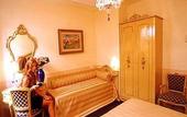 Туры в отель Villa Edera