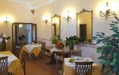 Туры в отель Villa Favorita