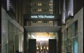 Туры в отель Villa Fontaine Shiodome