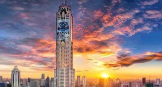 Baiyoke Sky Hotel 4*