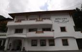Туры в отель Villa Mark