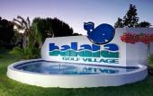 Туры в отель Balaia Golf Village