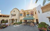 Туры в отель PortAventura Hotel PortAventura