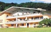 Туры в отель Villa Pace Garni