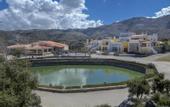 Туры в отель Delina Mountain Resort