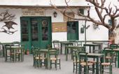 Туры в отель Delina Mountain Resort