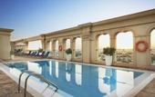 Туры в отель Villa Rotana