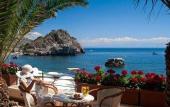 Туры в отель Belmond Villa San'Andrea