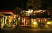 Туры в отель Bali Baliku Luxury Villa