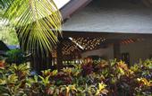 Туры в отель Hyatt Regency Bali