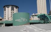 Туры в отель Villaggio Olimpico Sestriere